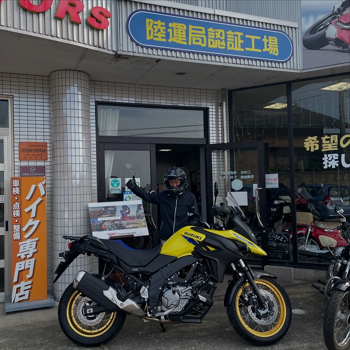 画像の説明 画像の説明