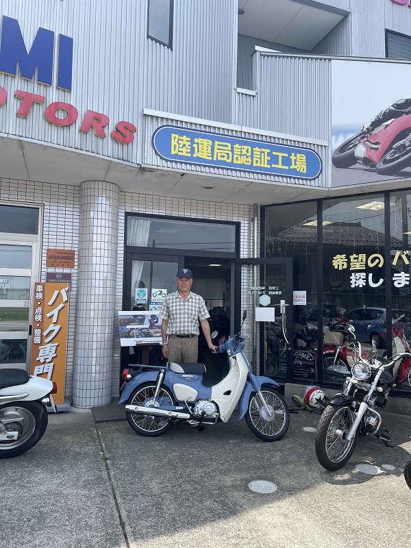 画像の説明 画像の説明